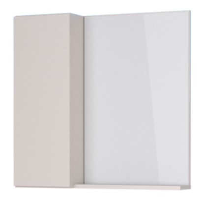 Espelheira para Banheiro em MDF Cozimax Armarinho 56cm Nude - 101271