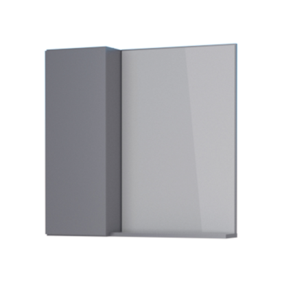 Espelheira para Banheiro em MDF Cozimax Armarinho Cinza - 101368