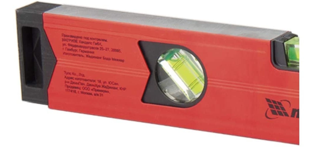 Nível Mtx Alumínio 16' 40cm 3 Bolhas com Reforçado - 347049