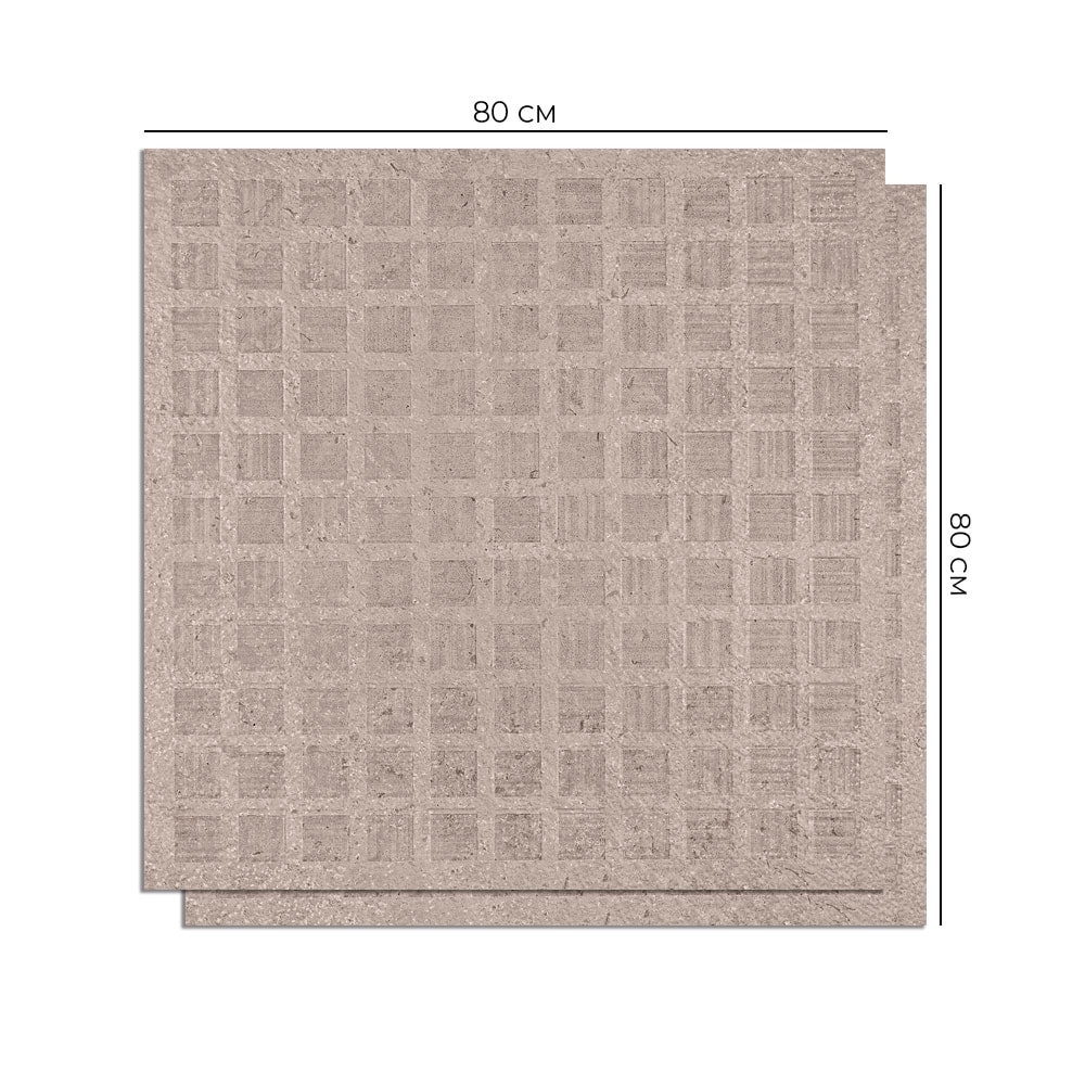 Porcelanato Externo 80x80cm Caixa 1,91m² Free Dom Ash Track Retificado - 204006E