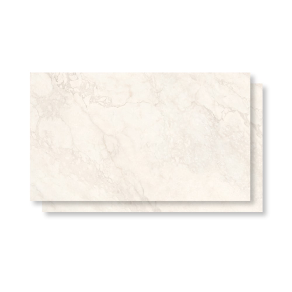 Porcelanato Natural 80,5x140cm Caixa 2,25m² Villagres Elysium Retificado - 800079