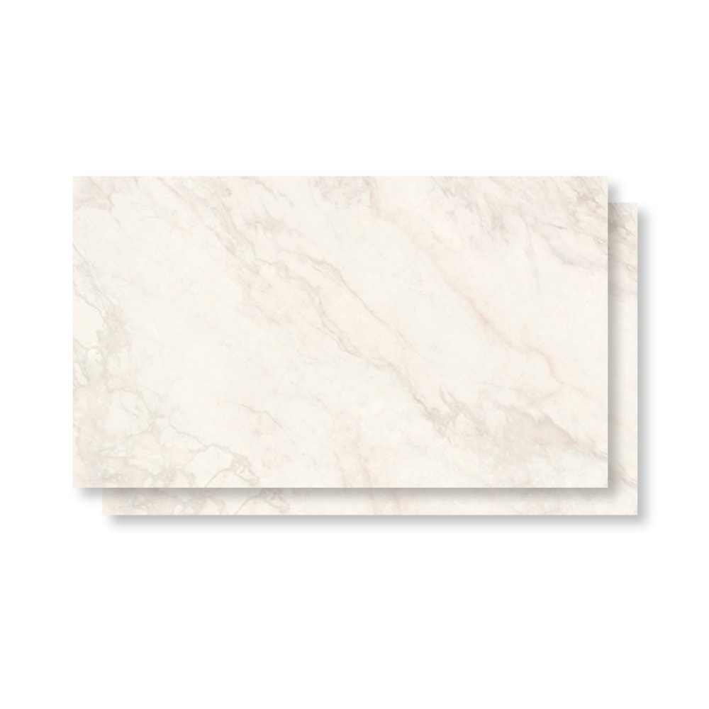 Porcelanato Natural 80,5x140cm Caixa 2,25m² Villagres Elysium Retificado - 800079
