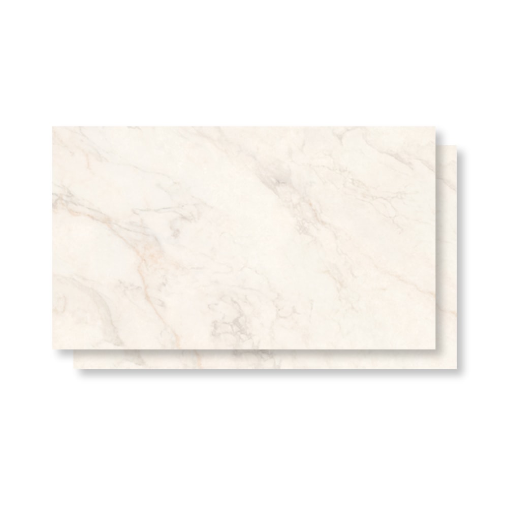 Porcelanato Natural 80,5x140cm Caixa 2,25m² Villagres Elysium Retificado - 800079