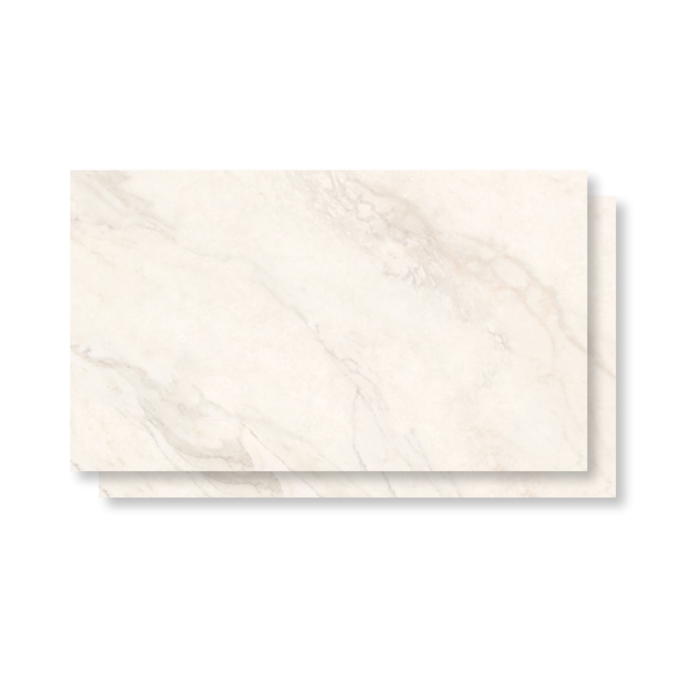 Porcelanato Natural 80,5x140cm Caixa 2,25m² Villagres Elysium Retificado - 800079