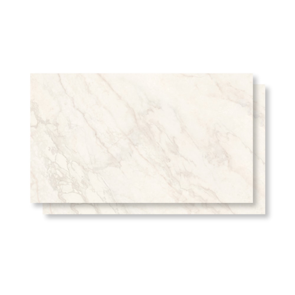 Porcelanato Natural 80,5x140cm Caixa 2,25m² Villagres Elysium Retificado - 800079