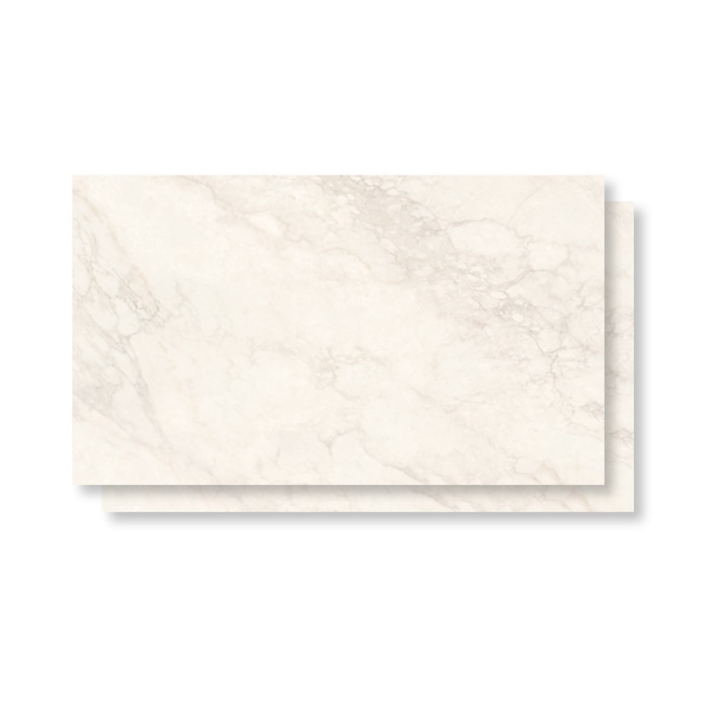 Porcelanato Natural 80,5x140cm Caixa 2,25m² Villagres Elysium Retificado - 800079