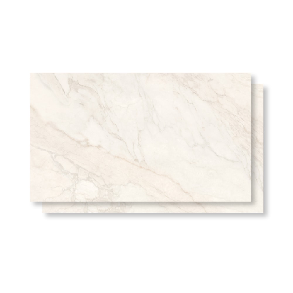 Porcelanato Natural 80,5x140cm Caixa 2,25m² Villagres Elysium Retificado - 800079