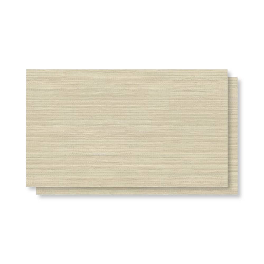Porcelanato Natural 80,5x140cm Caixa 2,25m² Villagres Tatame Retificado - 800071
