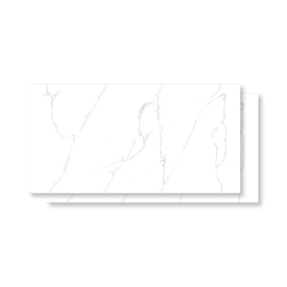 Porcelanato Polido 60x119cm Caixa 2,15m² Gaudi Calacata Endless Retificado - 86541