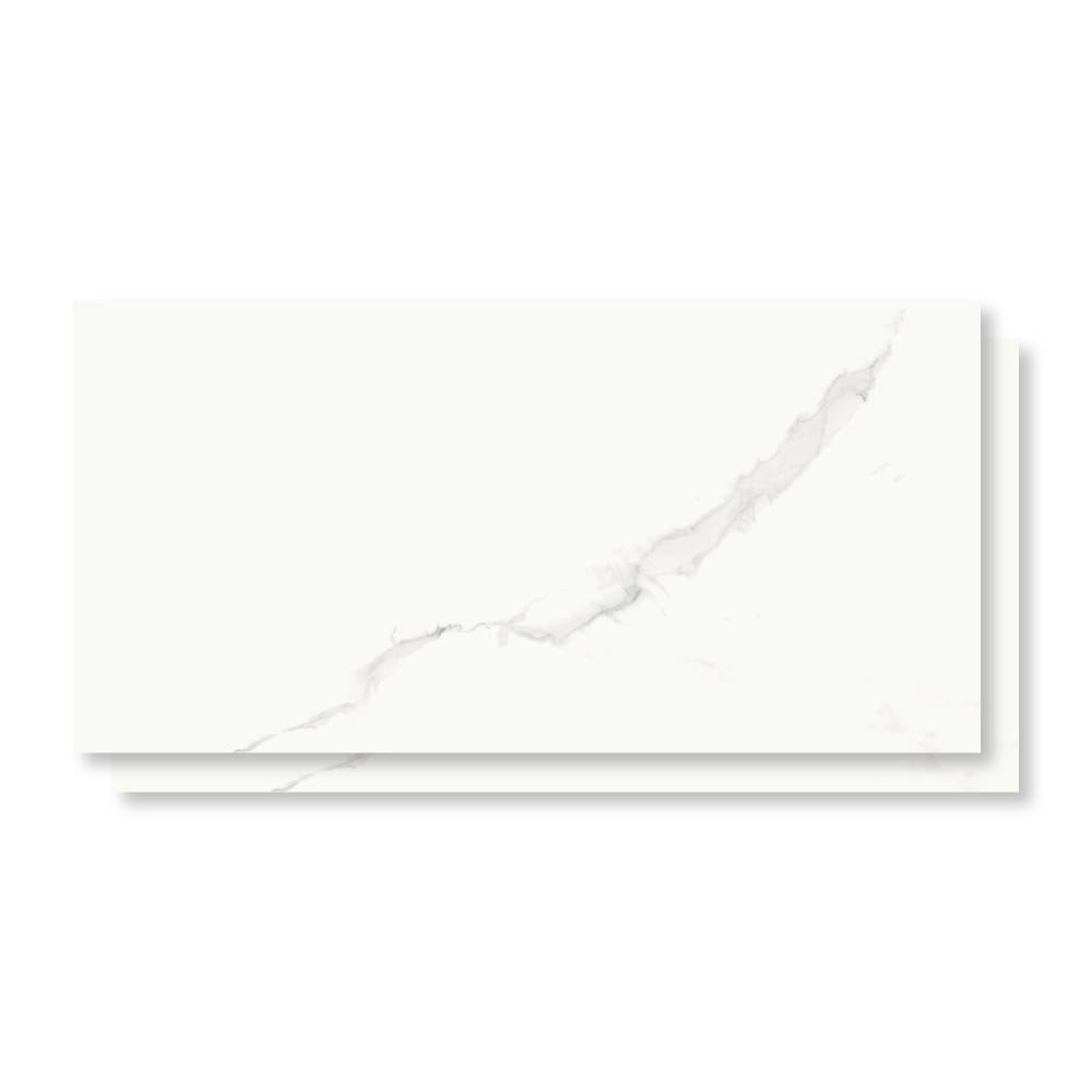 Porcelanato Polido 60x120cm Caixa 2,13m² Incepa Venatino Retificado - INC06DB0001