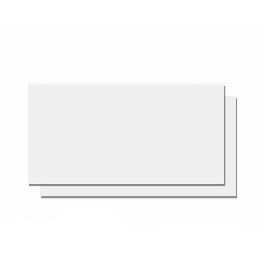 Porcelanato Polido 62x121cm Caixa 2,26m² Castelli Gran Miramare Lux Retificado - P70611