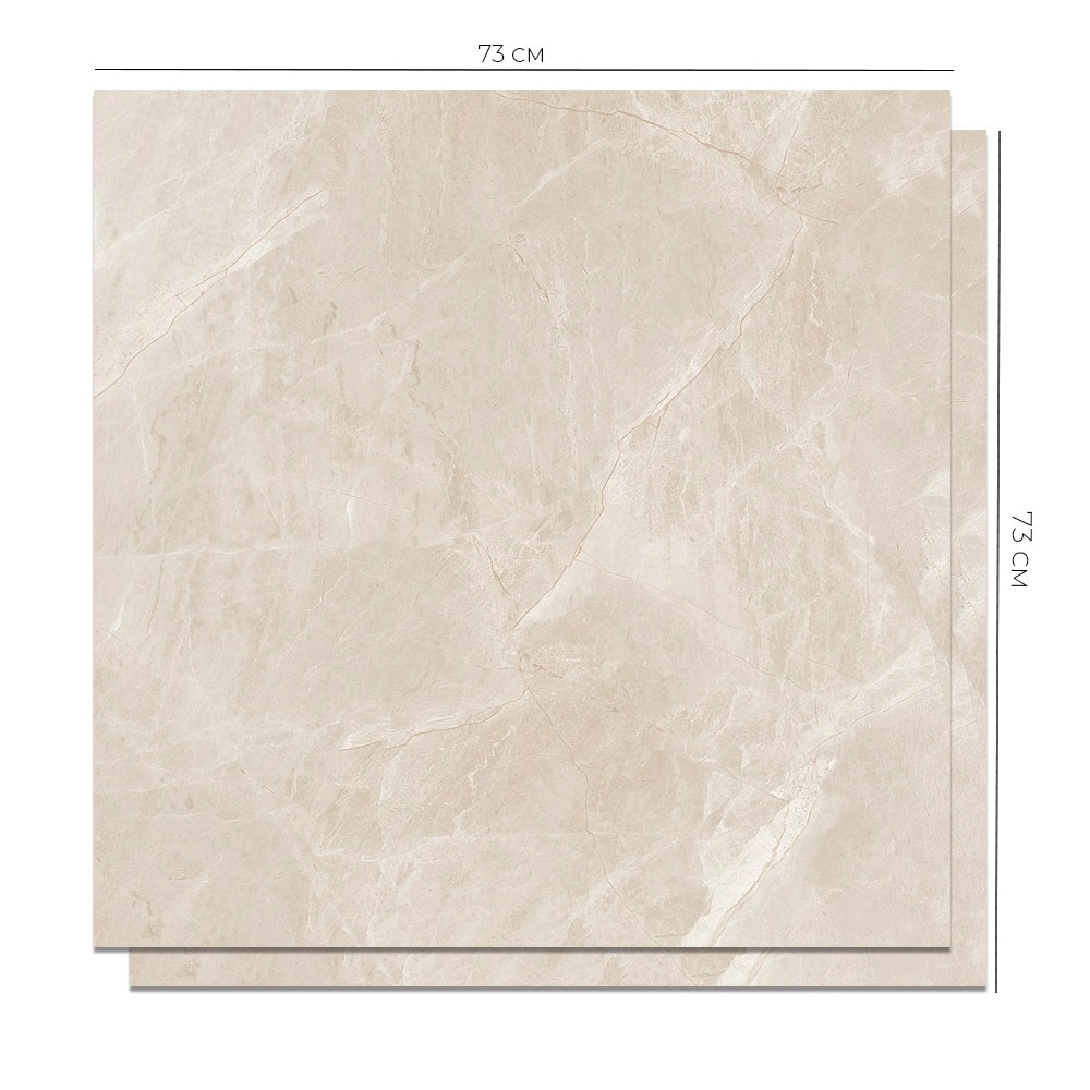 Porcelanato Polido 73x73cm Caixa 2,65m² Fuji Sand Retificado - 2271-A