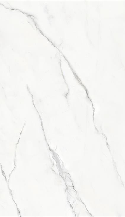 Porcelanato Polido 80,5x140cm Caixa 2,25m² Villagres Castellamare Bianco Retificado - 800006