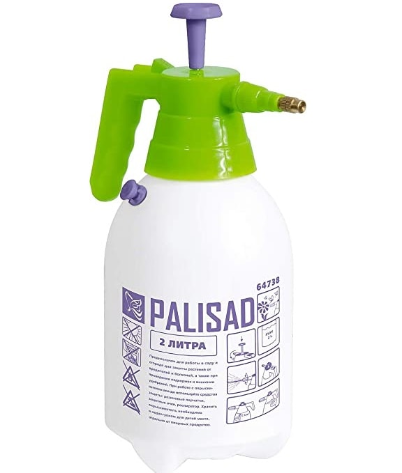 Pulverizador Manual Palisad 2lt com Bomba E Valvula - 647388